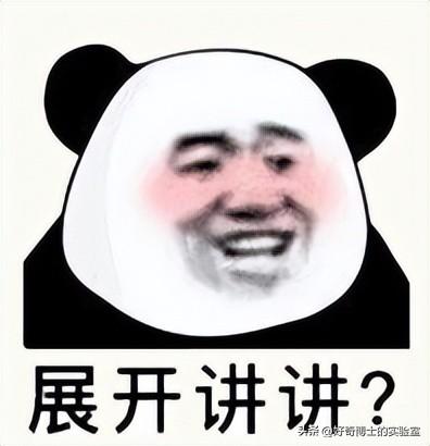 体香是怎么产生的，如何让身体散发自然体香（为什么女生闻起来都是香香的）