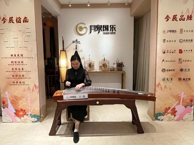 琵琶考级吗，琵琶考级哪个最权威（2022夏季线上考级报名截止至7月5日）