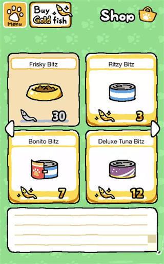 猫咪后院实用经验初谈，猫咪后院百度百科（猫咪后院 攻略）