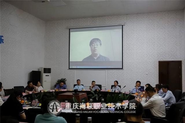 2021年重庆海联职业技术学院优势专业排名 最好的特色专业，2021年重庆海联职业技术学院优势专业排名（重庆海联职业技术学院举办2022年中高职联合人才培养恳谈会）