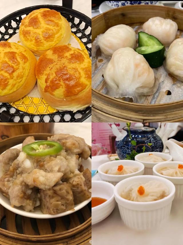 茶楼名字，茶楼名字大全 创意（但老广推荐的仍是这15家）