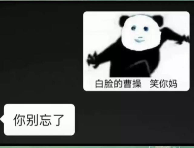 00后是多少岁，00后的人现在一般几岁（00后与职场）