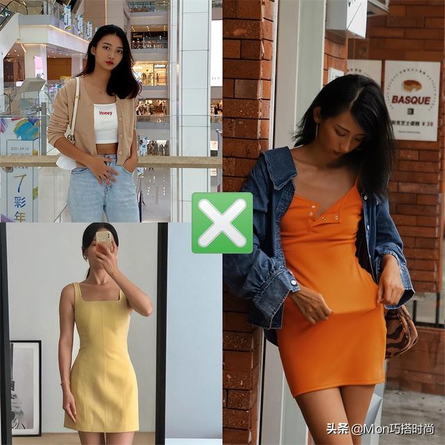 穿绿色衣服还是粉色衣服显白，皮肤不白穿绿色好看还是粉色好看（衣服颜色尽量不要选白色和黄色）