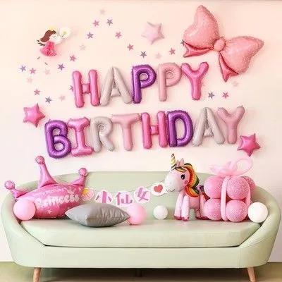 女儿生日祝福语简短精辟，给女儿的简短精辟的生日祝福语有哪些（孩子生日发朋友圈的走心文案）