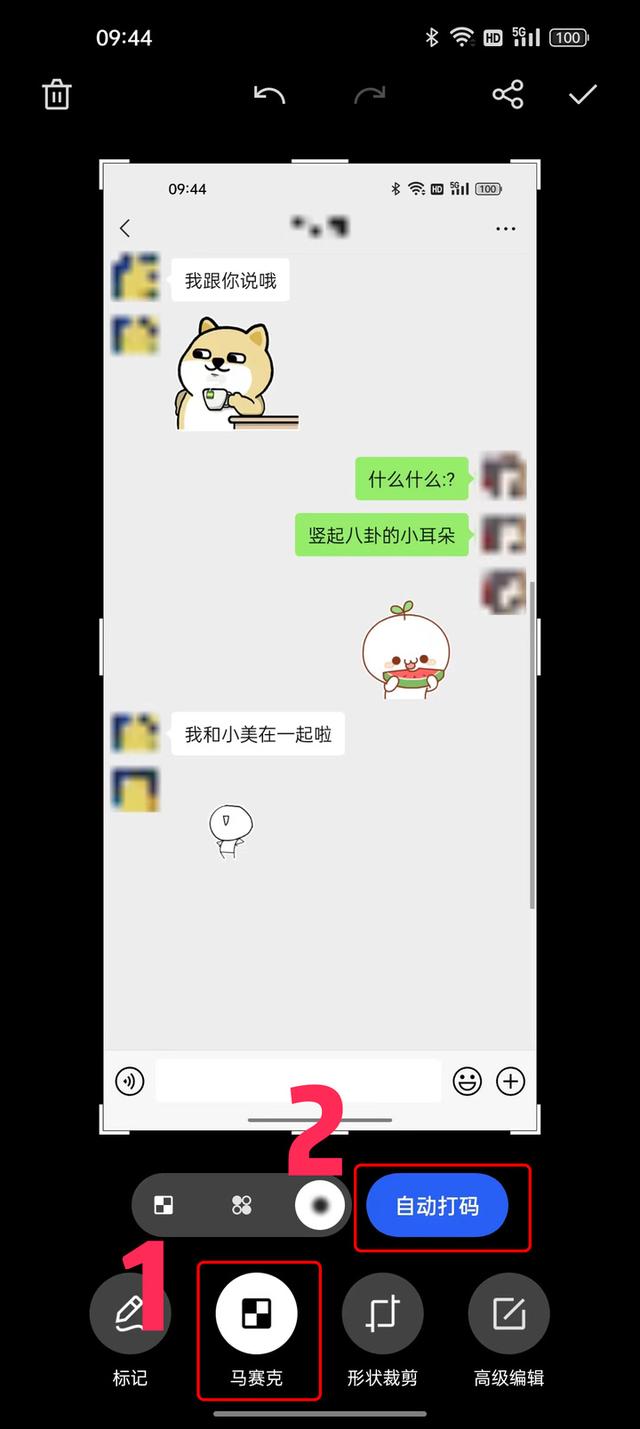 比起「非常有特色」，我更喜欢「非常懂我」的 ColorOS 13