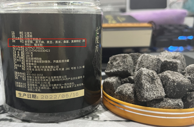 强碱性食物有什么，建议少碰“寒物”
