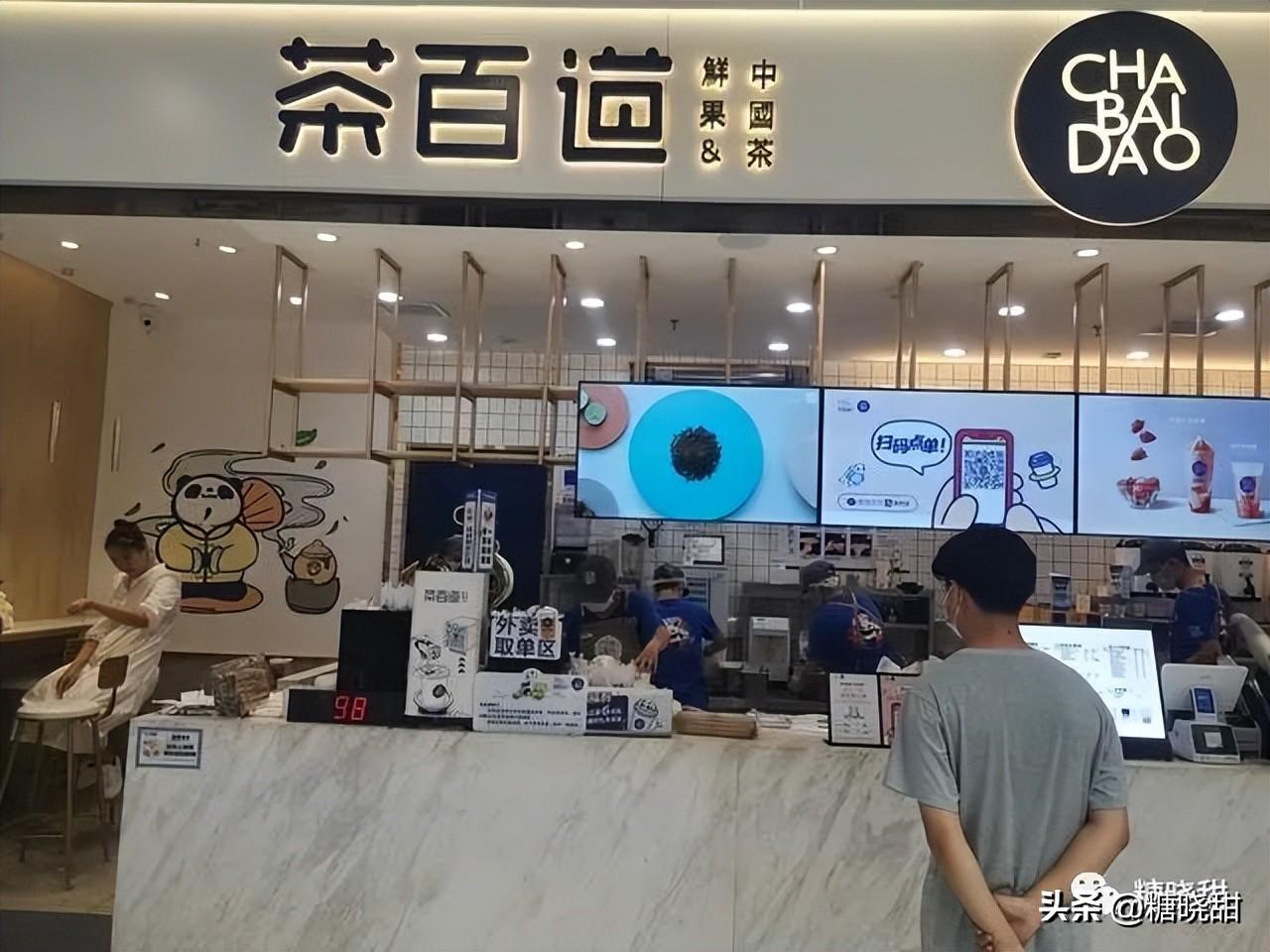 比较出名的奶茶店排行，排名前十的奶茶店（终于找到了夏天的“解药”）