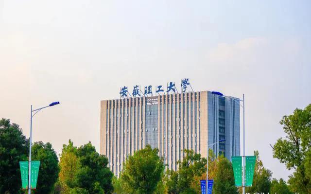 蚌埠医学院研究生院，2021年蚌埠医学院录取通知书发放时间及通知书EMS查询入口（皖北5所重点大学发布2022研招调剂公告）