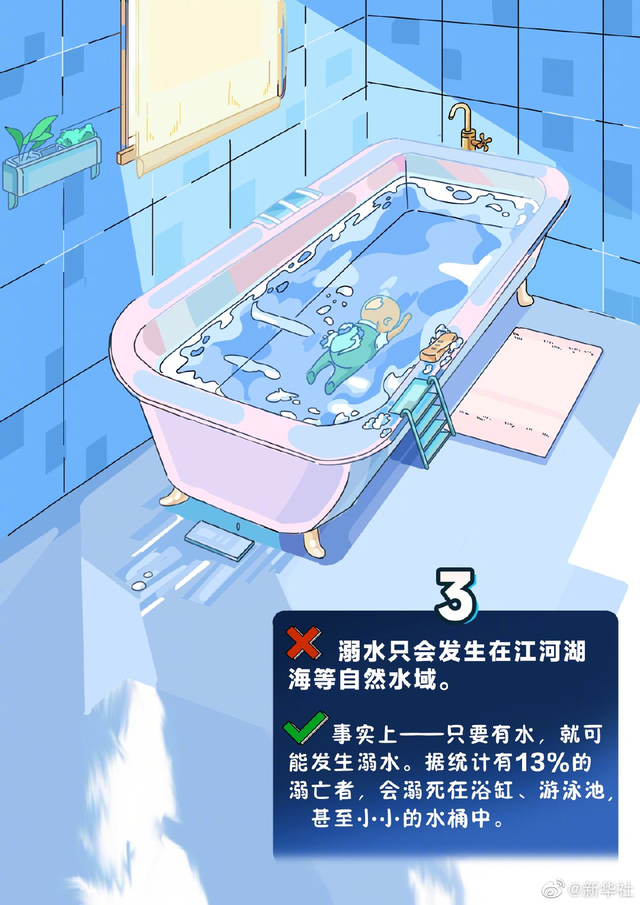 6月节假日安排时间表，2021年6月放假安排时间表日历（最新！放假安排来了）