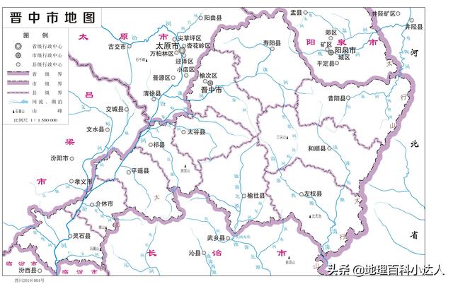 山西省会是哪个城市，山西的省会是什么地方叫什么名（山西省的省会为什么一定在太原呢）