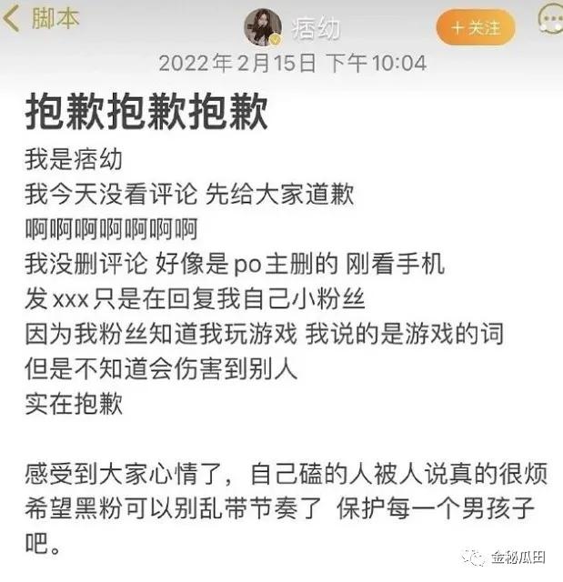 14秒痞幼什么梗,痞幼写真集是什么梗(痞幼因说\ 14秒痞幼什么梗,痞幼写真集是什么梗(痞幼因说\