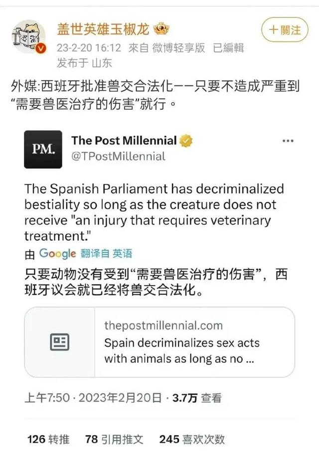 男子和海豚发生关系，南非一男子赏鲸差点被鲸鱼吞进嘴中（海豚殉情闭气自杀）