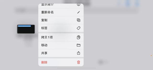 苹果怎么更换手机铃声，苹果手机怎么更换铃声（苹果手机不需要电脑也可以更换铃声）
