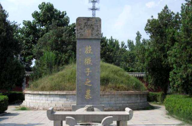 会意字有哪些，指事字有哪些（《说文解字》第610课）