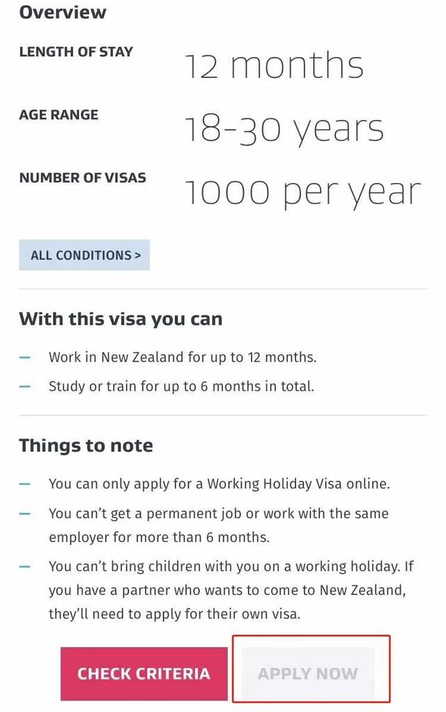 打工度假签证什么时候开放，2023年新西兰打工度假签证开放日期公布