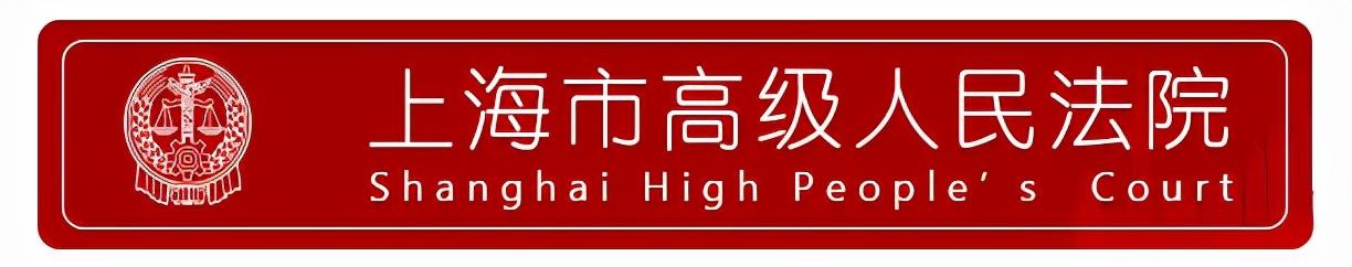 法院开庭程序（手把手教你参加在线异步诉讼丨干货收藏）