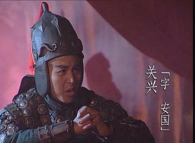 电视剧三国演义完全人物图谱，盘点央视版《三国演义》中那些令人出乎意料的演员