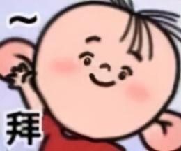 大耳朵图图简笔画，大耳朵图图 头像微信（巨可爱的大耳朵图图一家表情包）