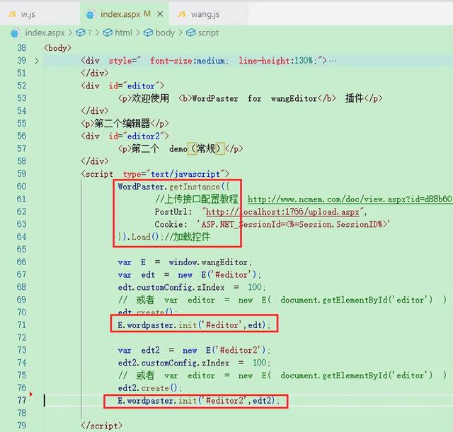 如何复制文件路径，如何复制文件、文件夹路径（<导入>-wangEditor3-整合教程）