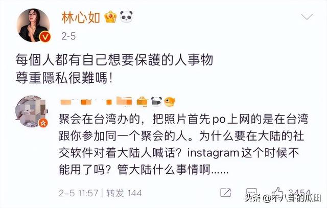 十大最讨人厌的明星，这6个明星越来越讨人“嫌”