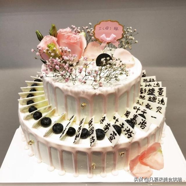 8寸和10寸的蛋糕比较图，8英寸蛋糕等于多少寸10寸吗（100款毕业蛋糕图片合集）