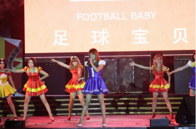 魏晨结婚了！这个浪漫的男人，终于完成了他的结婚仪式