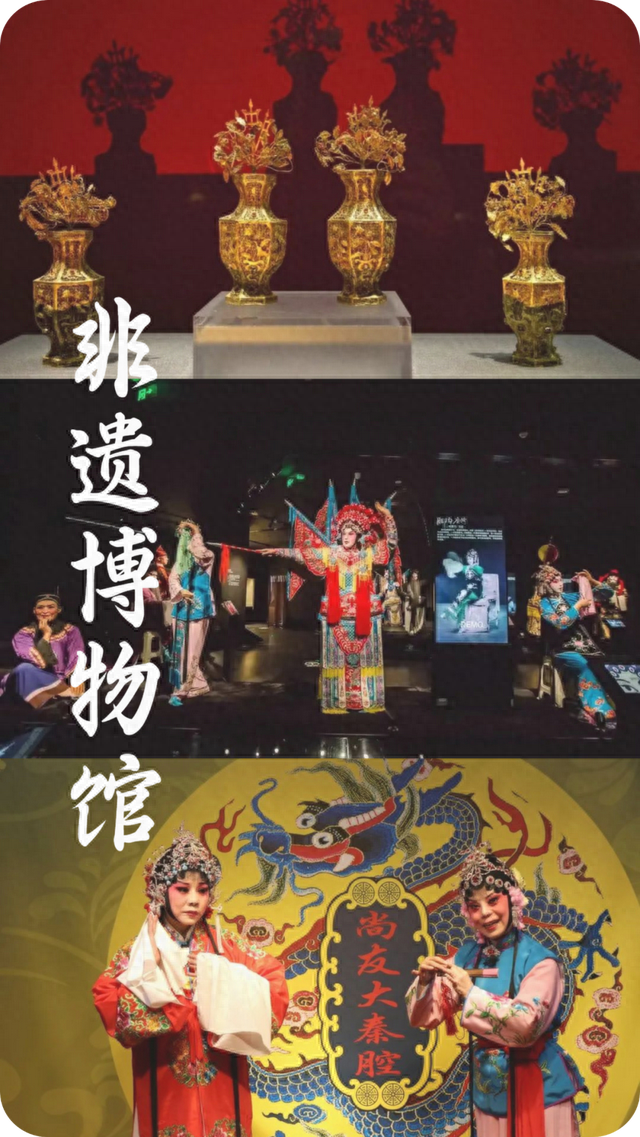 下雨҈ 雨҈ 雨҈ 雨҈ 了，走！去这5个非遗博物馆逛逛~