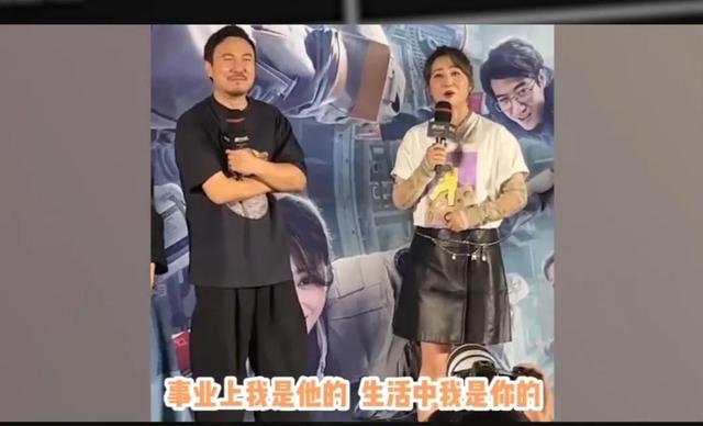 王琦和沈腾看马丽，原来马丽才是沈腾最放不下的女人