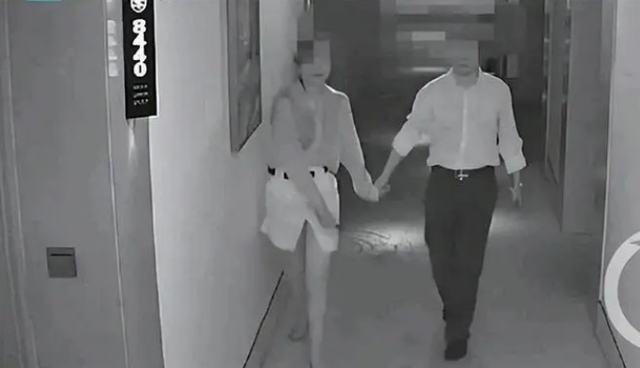 酒店开的房记录能保存多久，开的房记录是永久的吗（酒店开房记录究竟是不是永久保存）