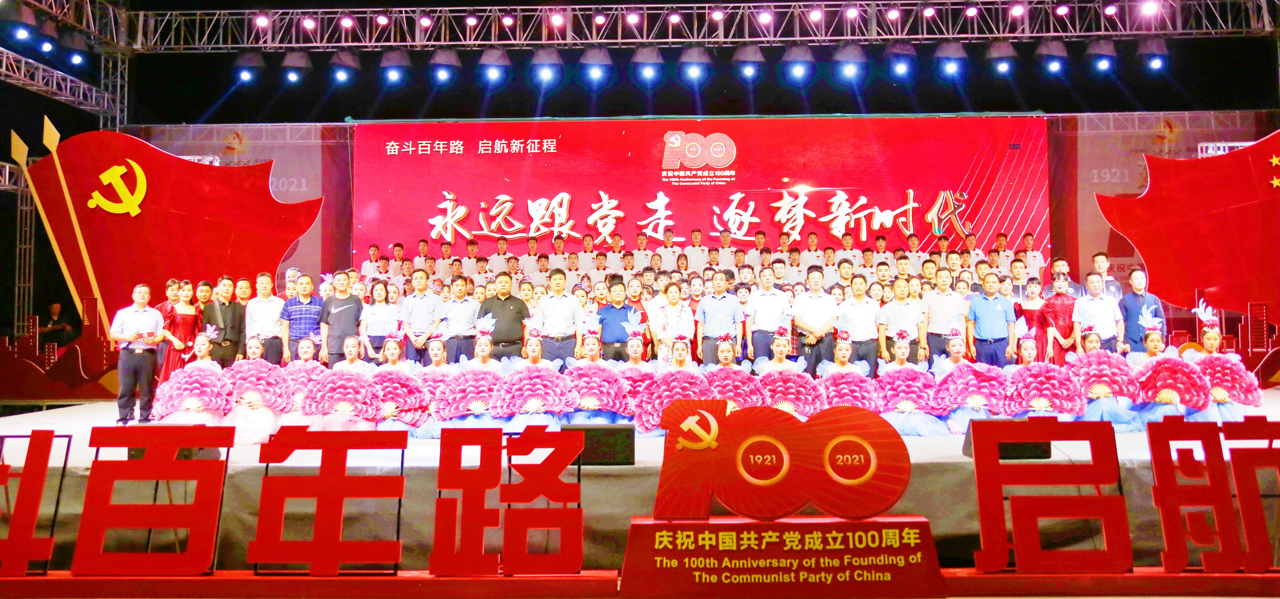 封丘县教育局(封丘县教育局领导班子一览表)