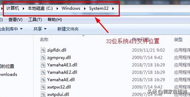 电脑中提示msvcr71.dll丢失，msvcr71.dll丢失的解决方法 程序（msvcr120.dll丢失的解决方法）