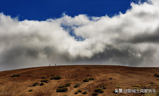 登峰造极的意思，登峰造极意思是什么（汉字的“极”和《道德经》有什么关联）