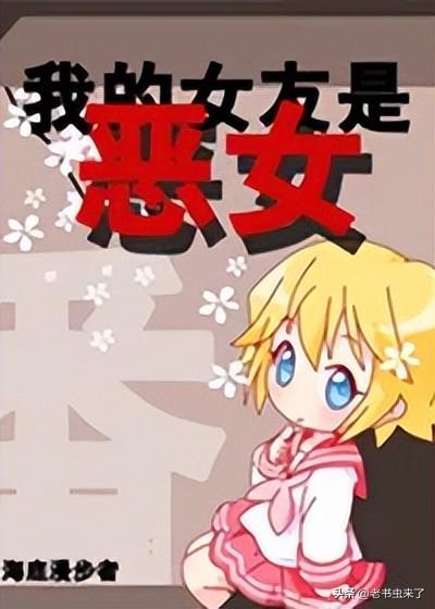 求明星养成系统类似的小说，类似明星养成系统的小说有哪些（3本都市系统流小说）