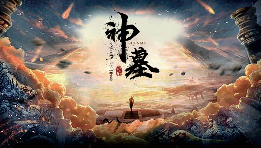 好看的玄幻小说有哪些（50本高质量的玄幻小说大盘点）