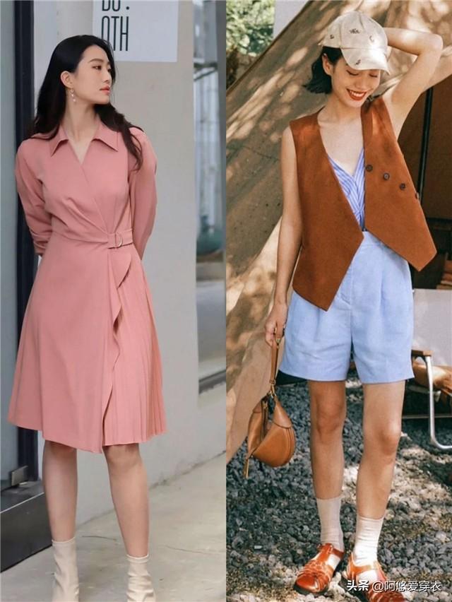 黑皮肤适合穿什么颜色的衣服，皮肤黑穿什么颜色的衣服好看（建议黑黄皮女生）