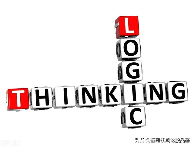 期货交易流程 期货交易流程，期货交易流程（干货！六大步骤让您玩转期货）