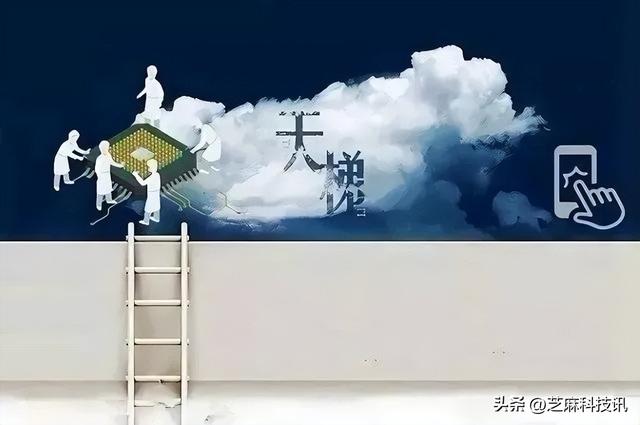 手机芯片天梯图，手机芯片排行完整天梯图（手机CPU天梯图2023年3月最新版）