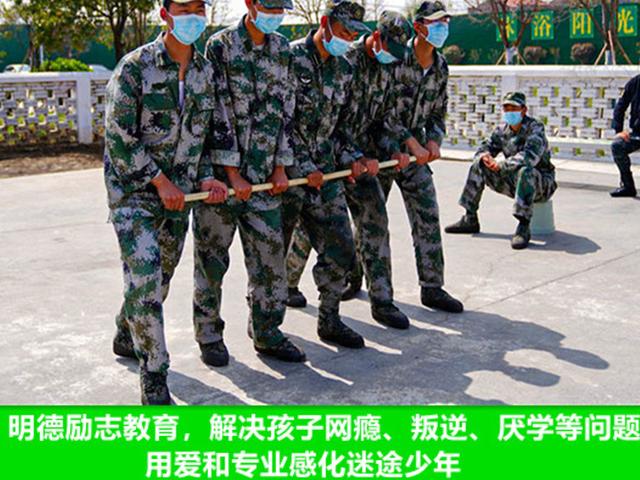 封闭学校一年多少钱初中，封闭式学校一年多少钱（湖北叛逆少年教育学校学费多少）