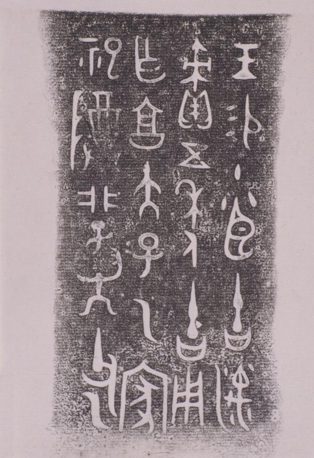 镐京是现在的哪里，古代的长安是现在的哪里（殷墟商代“亚长”的后裔们）