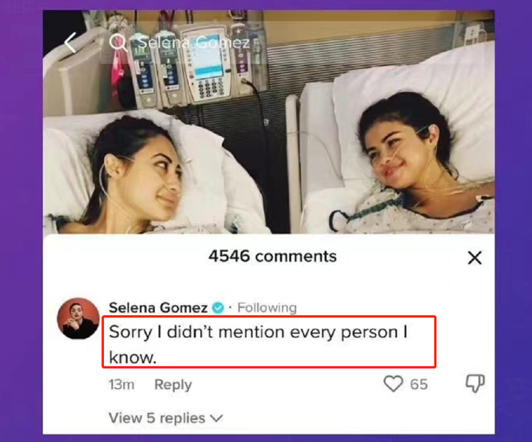 赛琳娜回应被捐肾好友取关，被网友指阴阳怪气