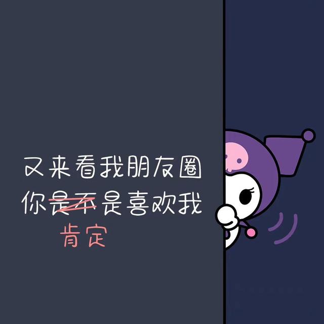 漂亮的糖果图片，背景图糖果（你是白开水一样淡的日子里）