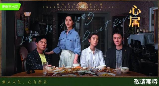 最热电视剧排行榜前十名，热门电视剧排行榜前十名（2022年还剩4个月）