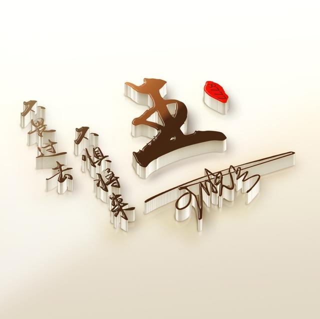 唯美情侣头像微信，唯美情侣头像（精选38张唯美情侣文艺签名头像）