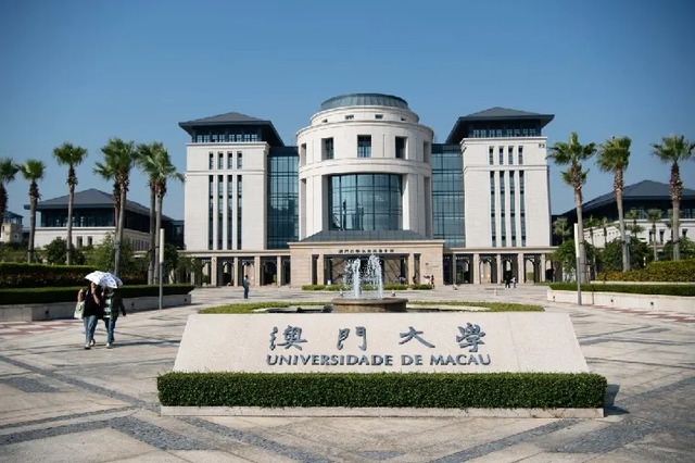 世界级的科技奖项都有哪些，世界上最高的科学奖项（1.5亿元重奖50人）