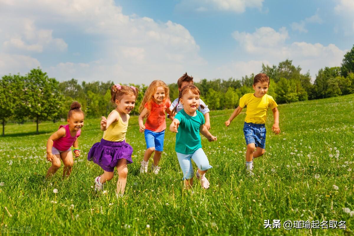 带若字的男孩名字霸气 男宝带若字的名字