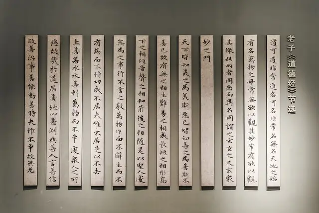 历史上姓李的名人有哪些？