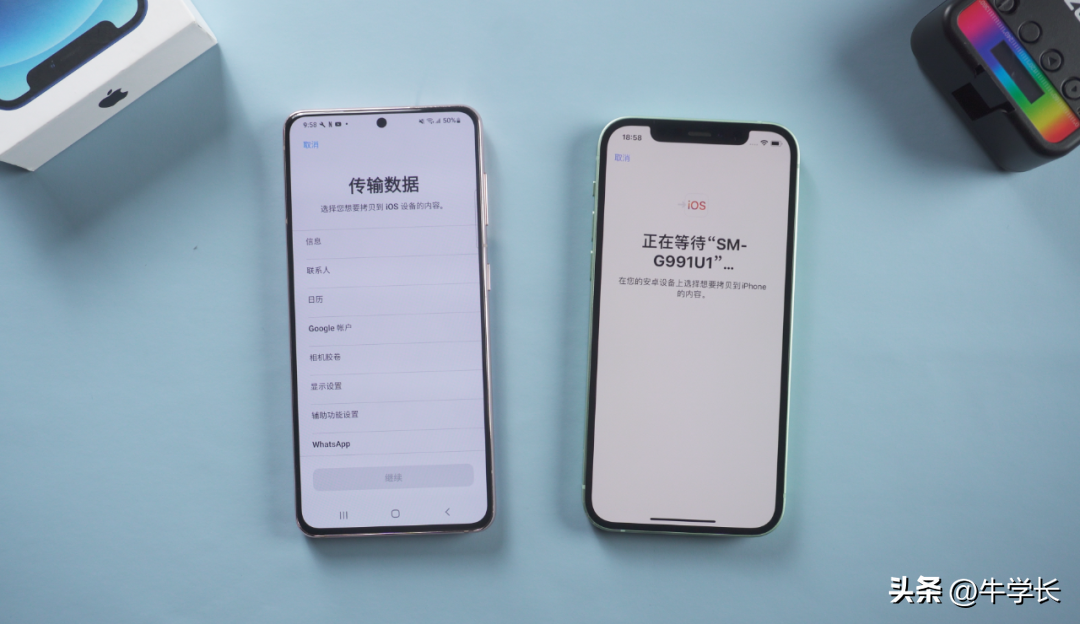 华为手机数据迁移(华为手机怎么一键转移新手机)