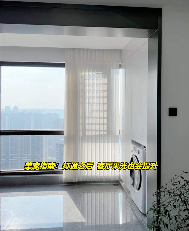 室外阳台设计注意事项，室外阳台设计注意事项及细节（阳台最不值得投入的6个地方）