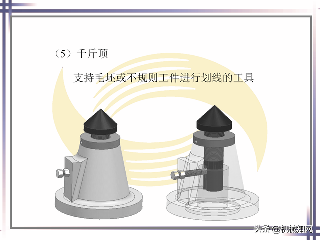 ppt基础操作大全，近400页PPT直观学习