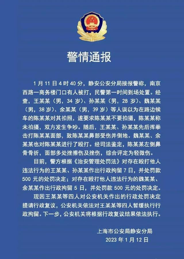 十天的治安拘留五年就消除了，刑事拘留案底几年消除（最终还真的可能免除治安处罚）